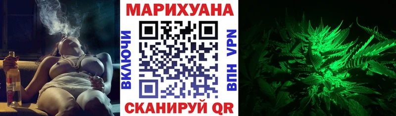 Где купить наркоту Прохладный А ПВП  KRAKEN ONION  Мефедрон  Канабис  Cocaine 