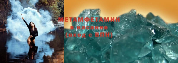 синтетический гашиш Осташков