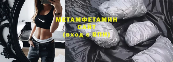 скорость mdpv Остров