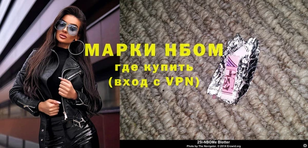 скорость mdpv Остров