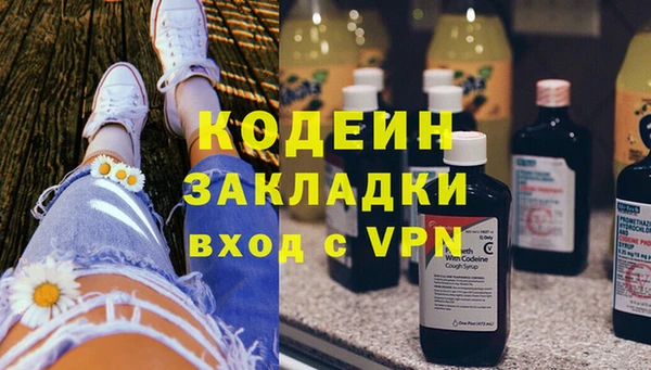 скорость mdpv Остров