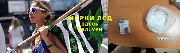 МДПВ Осинники