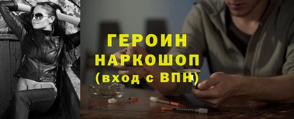 скорость mdpv Остров
