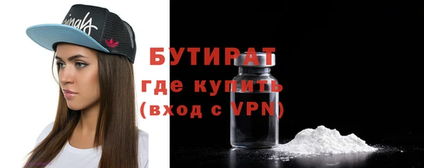 скорость mdpv Остров