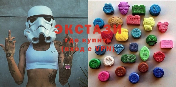 МДПВ Осинники