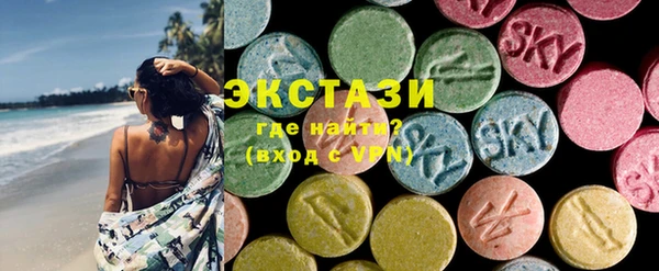 синтетический гашиш Осташков