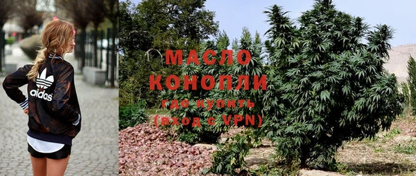 скорость mdpv Остров