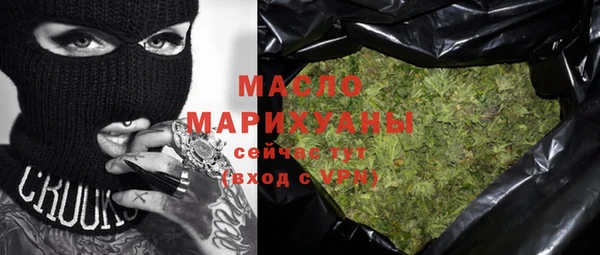 МДПВ Осинники