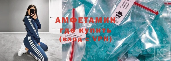 скорость mdpv Остров