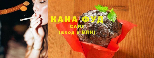 МДПВ Осинники
