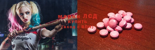 скорость mdpv Остров