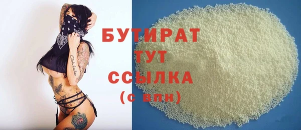 МДПВ Осинники