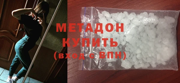 скорость mdpv Остров