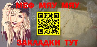 марихуана Тулун