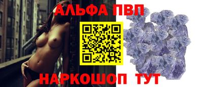 кокаин премиум Туймазы
