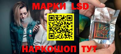 кокаин премиум Туймазы