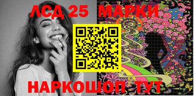 марихуана Тулун