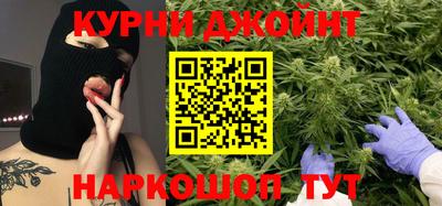 spice Отрадное