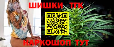 спайс Тула