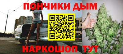 кокаин премиум Туймазы