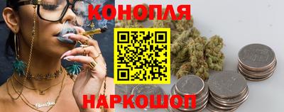 кокаин премиум Туймазы