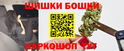 кокаин премиум Туймазы