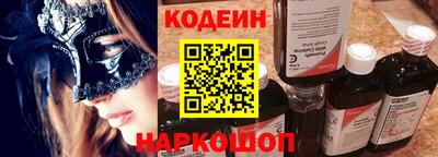марихуана Тулун