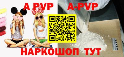кокаин премиум Туймазы