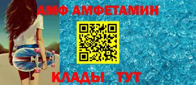кокаин премиум Туймазы