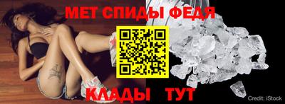 кокаин премиум Туймазы