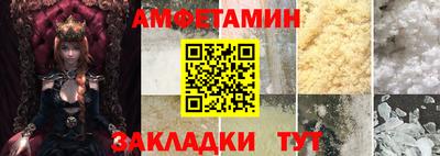 марихуана Тулун