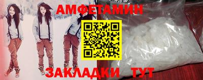 кокаин премиум Туймазы