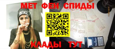 кокаин премиум Туймазы