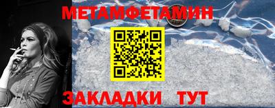 марихуана Тулун