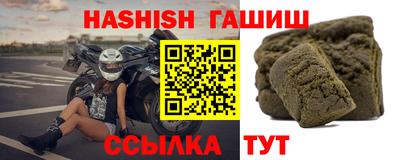 спайс Тула