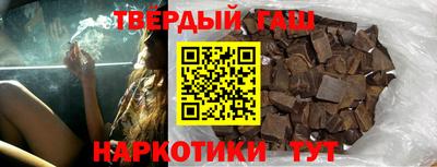кокаин премиум Туймазы