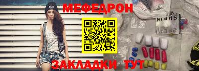 марихуана Тулун