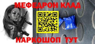 spice Отрадный