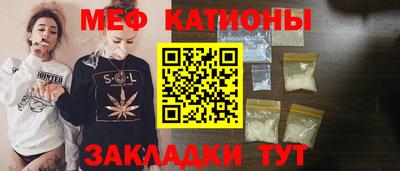 кокаин премиум Туймазы