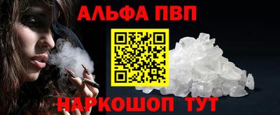кокаин премиум Туймазы