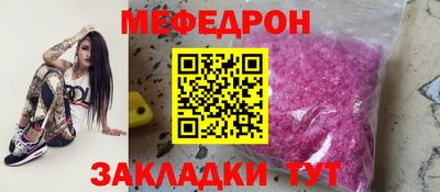спайс Тула