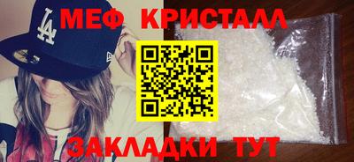 марихуана Тулун