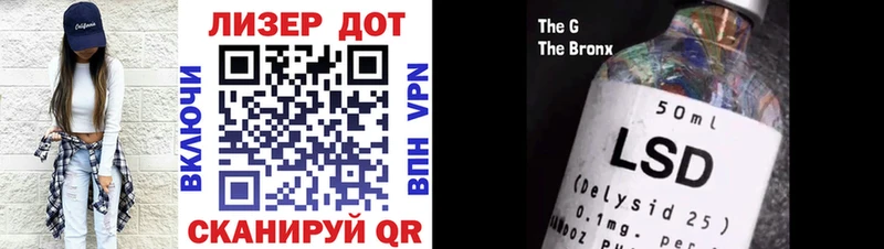 Марки N-bome 1,5мг  купить закладку  Прохладный 