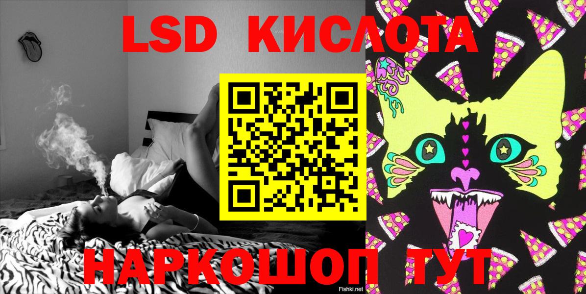 Наркотические марки 1,5мг  Наркотические марки 1,5мг  продажа наркотиков  Вход с VPN  Прохладный  Марки 25I-NBOMe 